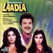 Laadla (jhankar) [original motion picture soundtrack] cover image