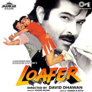 Loafer (jhankar) [original motion picture soundtrack] cover image