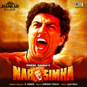 Narsimha (jhankar) [original motion picture soundtrack] cover image