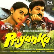 Priyanka (jhankar) [original motion picture soundtrack] cover image