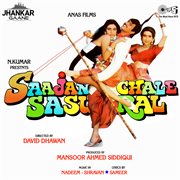 Saajan chale sasural (jhankar) [original motion picture soundtrack] cover image