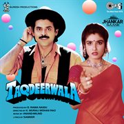 Taqdeerwala (jhankar) [original motion picture soundtrack] cover image