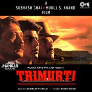Trimurti (jhankar) [original motion picture soundtrack] cover image