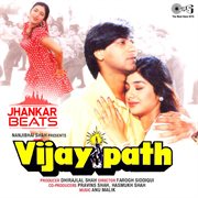 Vijaypath (jhankar) [original motion picture soundtrack] cover image