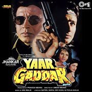 Yaar gaddar (jhankar) [original motion picture soundtrack] cover image