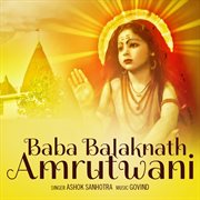 Baba balaknath amrutwani cover image