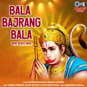 Bala bajrang bala (hanuman bhajan) cover image