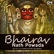 Bhairav Nath Powada cover image