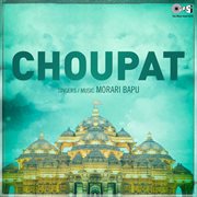Choupat cover image