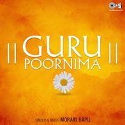 Guru Poornima cover image
