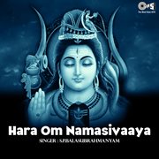 Hara Om Namasivaaya cover image