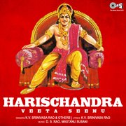 Harischandra : Veeta Seenu cover image