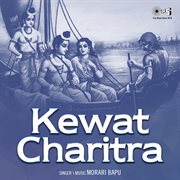 Kewat Charitra cover image