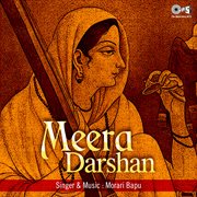 Meera Darshan cover image
