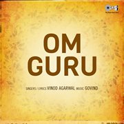 Om guru cover image