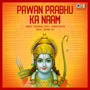 Pawan prabhu ka naam cover image