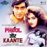 Phool aur kaante (jhankar) [original motion picture soundtrack] cover image