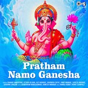 Pratham Namo Ganesha cover image