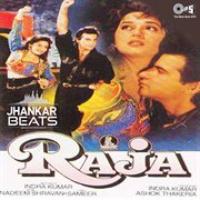 Raja (jhankar) [original motion picture soundtrack] cover image