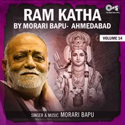 Ram Katha By Morari Bapu Ahmedabad, Vol. 14 cover image