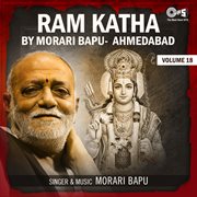 Ram Katha By Morari Bapu Ahmedabad, Vol. 18 cover image