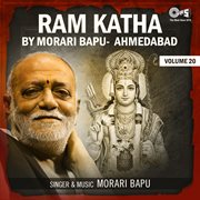 Ram Katha By Morari Bapu Ahmedabad, Vol. 20 cover image