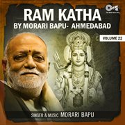 Ram Katha By Morari Bapu Ahmedabad, Vol. 22 cover image