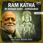 Ram Katha By Morari Bapu Ahmedabad, Vol. 24 cover image
