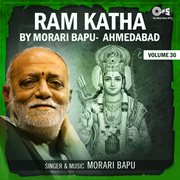 Ram Katha By Morari Bapu Ahmedabad, Vol. 30 cover image