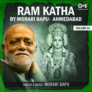 Ram Katha By Morari Bapu Ahmedabad, Vol. 31 cover image