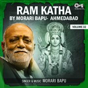 Ram Katha By Morari Bapu Ahmedabad, Vol. 32 cover image