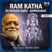 Ram Katha By Morari Bapu Ahmedabad, Vol. 4 cover image