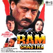 Ram shastra (jhankar) [original motion picture soundtrack] cover image
