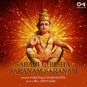 Sabari Girisha Saranam Saranam cover image