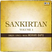 Sankirtan -, Vol. 1 cover image