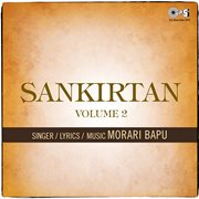 Sankirtan -, Vol. 2 cover image