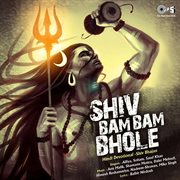 Shiv bam bam bhole (shiv bhajan) cover image