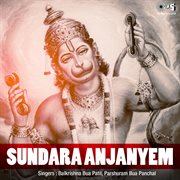 Sundara Anjanyem cover image