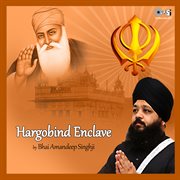 Hargobind Enclave cover image