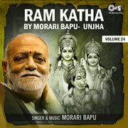 Ram Katha By Morari Bapu Unjha, Vol. 24 cover image