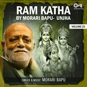 Ram Katha By Morari Bapu Unjha, Vol. 25 cover image