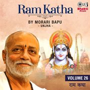 Ram Katha By Morari Bapu Unjha, Vol. 26 cover image