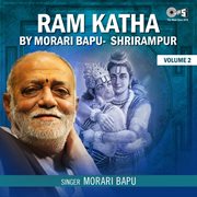Ram katha by morari bapu shrirampur, vol. 2 (hanuman bhajan) cover image