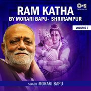 Ram katha by morari bapu shrirampur, vol. 7 (hanuman bhajan) cover image