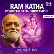 Ram katha by morari bapu shrirampur, vol. 10 (hanuman bhajan) cover image