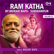 Ram katha by morari bapu shrirampur, vol. 13 (hanuman bhajan) cover image