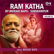 Ram katha by morari bapu shrirampur, vol. 15 (hanuman bhajan) cover image