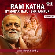 Ram katha by morari bapu shrirampur, vol. 17 (hanuman bhajan) cover image
