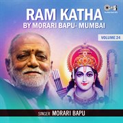 Ram Katha By Morari Bapu Mumbai, Vol. 24 cover image