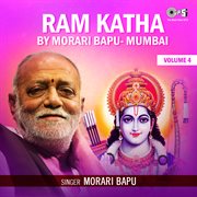 Ram Katha By Morari Bapu Mumbai, Vol. 4 cover image